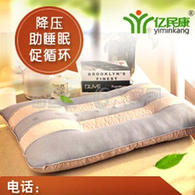 降压枕 功能寝具 助睡眠