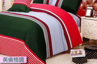 只要349元起 含运费 ,即可享有单人 双人 双人加大床包组 床包薄被单组 床包舖棉两用被组等组合,款式可选 英伦格调 文青时代 蓝色海洋 魔幻圈圈 蓝 快乐麋鹿