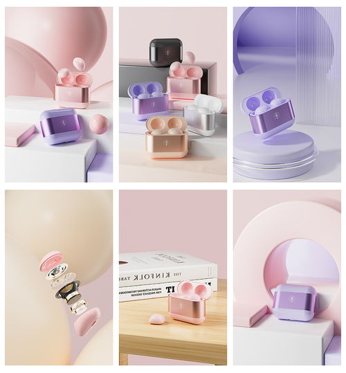 耳机产品渲染图