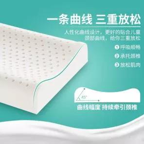 这个产品,如何重新定义儿童寝具