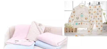 距离 开始还有24小时ready go