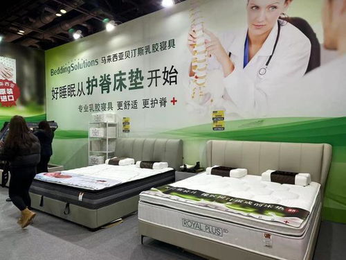 好睡眠从护脊床垫开始 贝汀斯寝具系列家居产品亮相家博会