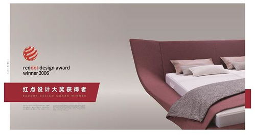 ruf betten卢浮百登 打破睡眠产品常规,随心定制高端寝具