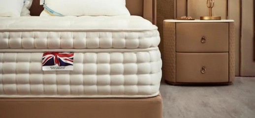 英国莎蕰集团中国生产基地奠基仪式圆满举行，开启高端寝具本土化新篇章